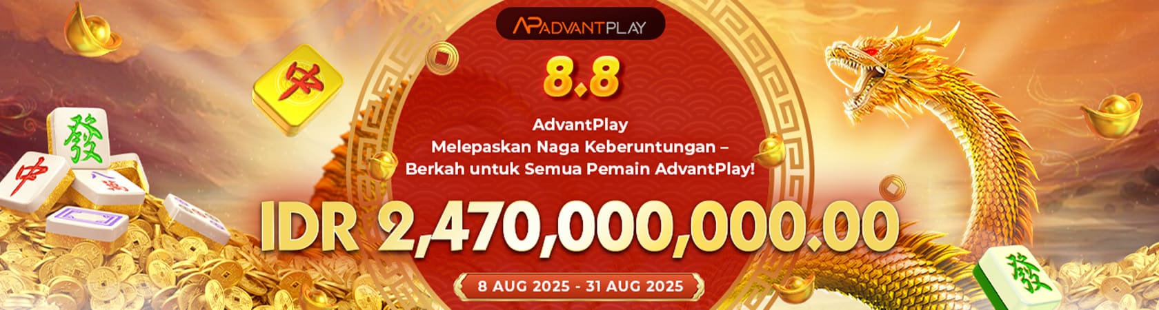 AVP Aug promotion_0808_0831