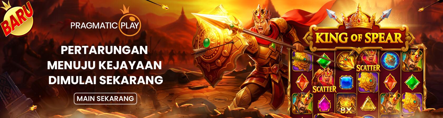 PP-5star game : King of Spear - 0108